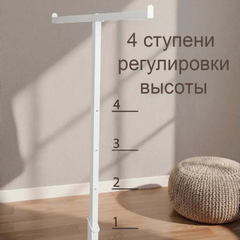 Стойка напольная для магазина, регулируемая, белая, H1030-1415 мм - Б-Т-11(бел)