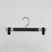 Вешалка с зажимами для одежды, детская, L320 мм - WS 006/1-32(черн/черн)
