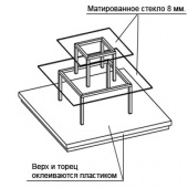 Пирамида на подиуме, H816 мм - LGK.009.004