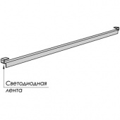 Светильник LED 415 - SLN.01P.HWH