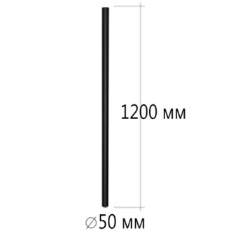 SKR 85 BL \ Стойка
