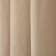 Штора на люверсах, ткань канвас, цвет бежевый, H1950 мм - Н-1К-беж