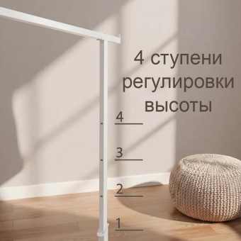 Вешало (стойка) напольное для магазина, регулируемое, белое, H1130-1490 мм - Б-СТ-907(бел)